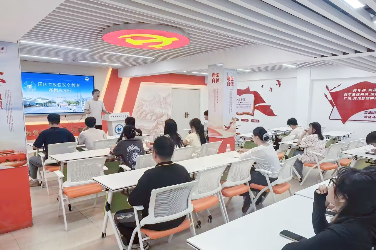 太阳集团城网站2017