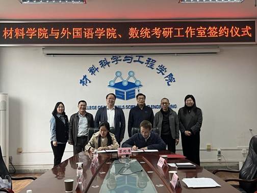 太阳集团城网站2017