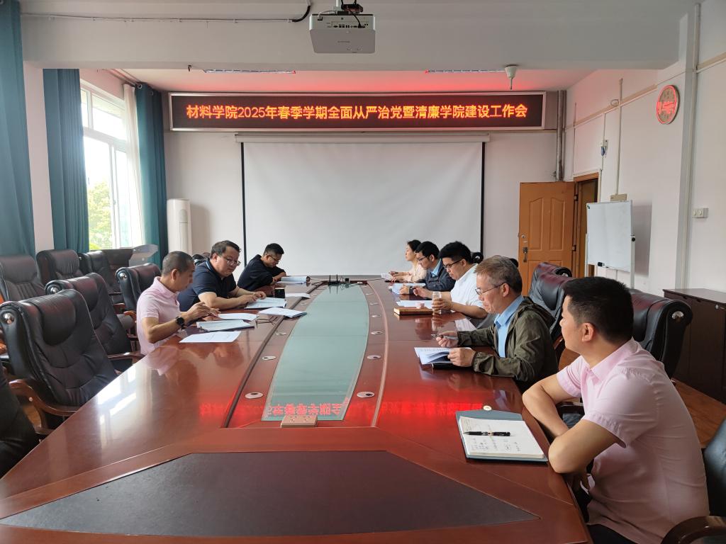 太阳集团城网站2017