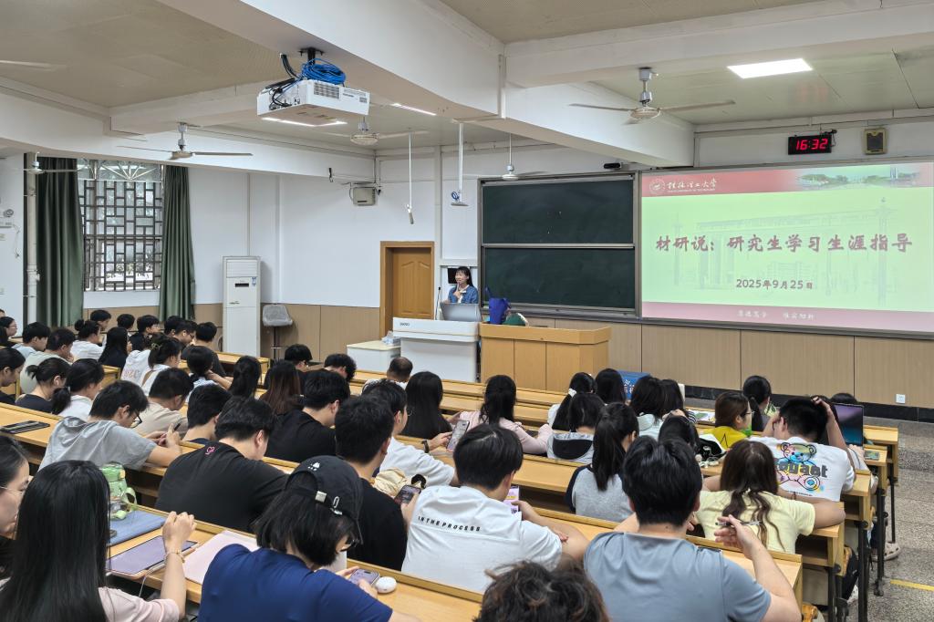 太阳集团城网站2017