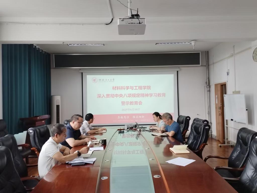 太阳集团城网站2017