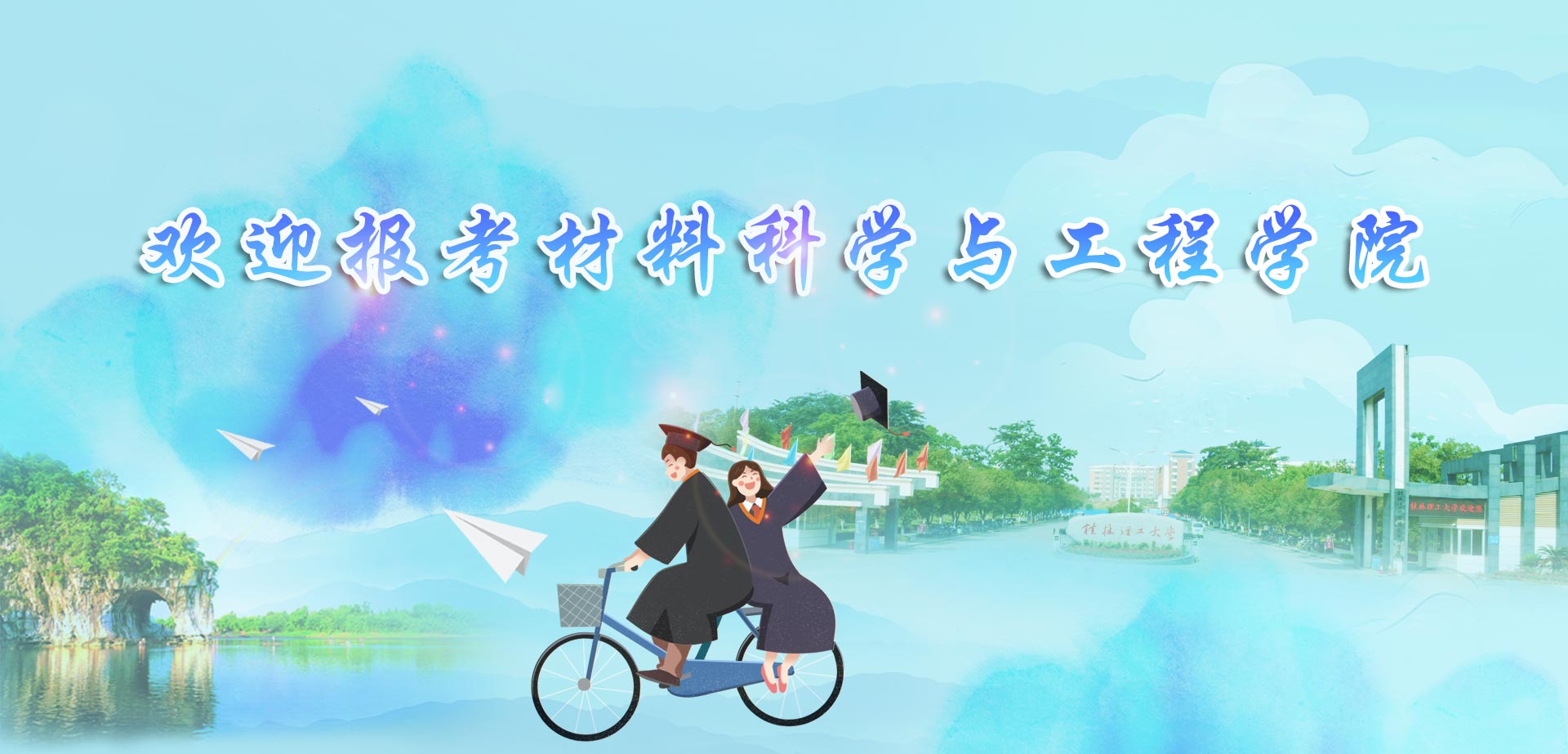 太阳集团城网站2017