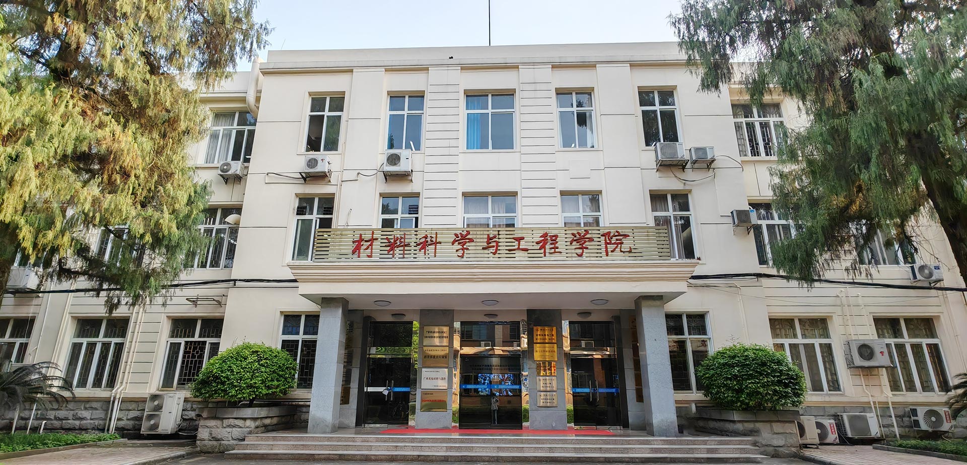 太阳集团城网站2017