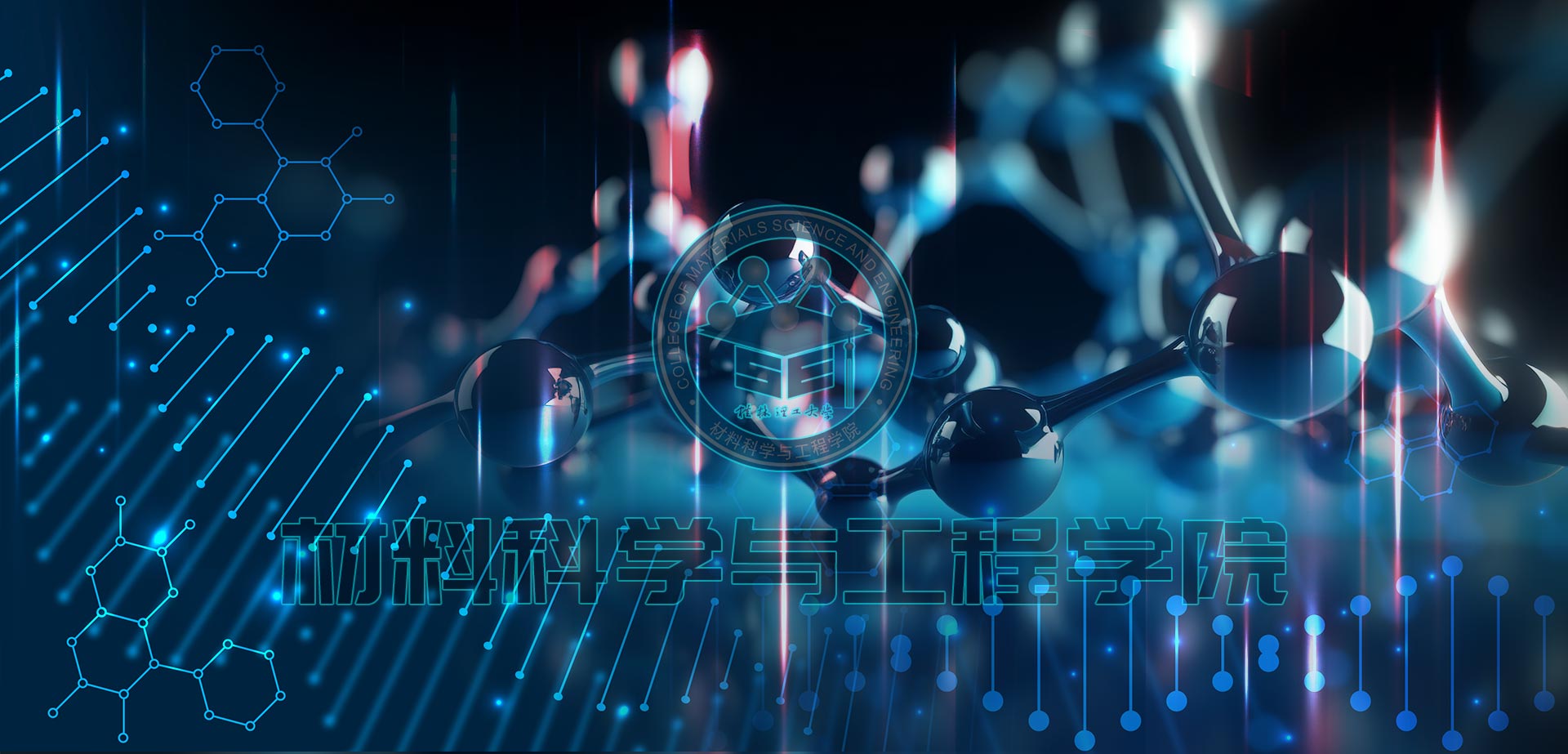 太阳集团城网站2017